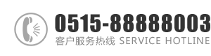 熟妇的大黑骚逼浪视频：0515-88888003